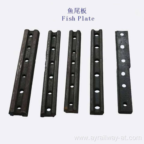 Arema Standard Fish Plate UIC standard Joint bar Manufactory